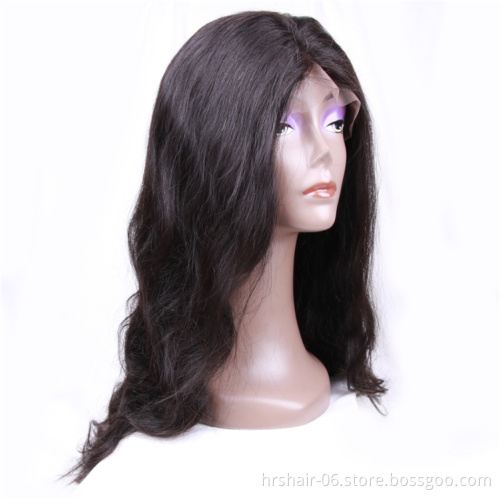 Wavy Brazilian Virgin Human Hair Full Lace Wig With Natural Hairline for Black women